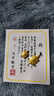 世紀緣黃金聚福龜轉(zhuǎn)運珠足金古法小金龜轉(zhuǎn)運珠可DIY吊墜送女友生日禮物 0.85g【鏈長可調(diào)節(jié)】 曬單實拍圖