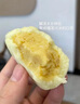 榴貓馬來(lái)西亞 貓山王榴蓮 冰皮月餅 黑刺榴蓮月餅 中秋高檔禮盒送禮 黑金版貓山王榴蓮月餅360g6枚裝 曬單實(shí)拍圖
