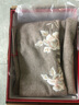 恒源祥刺繡披肩女純羊毛秋冬圍巾中國(guó)風(fēng)禮物送媽媽婆婆長(zhǎng)輩 曬單實(shí)拍圖
