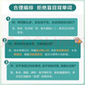 星火2026星火英語新高中英語詞匯高考英語詞匯必備3500高中英語3500詞匯高中英語單詞書高頻詞匯亂序版詞典高一英語高中教輔資料 高中英語詞匯+詞匯隨身記口袋書 曬單實(shí)拍圖