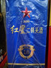 紅星二鍋頭500ml清香型純糧優(yōu)級白酒 53度 500mL 1瓶 藍(lán)盒18 單瓶 曬單實拍圖