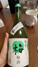 雜賀水果酒 日本柚子酒梅酒果酒 低度酒女士微醺酒 原瓶進(jìn)口 自飲送禮 雜賀果肉梅酒10%720ML*1瓶 曬單實(shí)拍圖