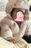 G.DUCKKIDS小黃鴨90絨鵝絨玩偶嬰兒絨羽絨服男童冬季女童短款外套2023新款保 米白色 100 曬單實(shí)拍圖