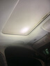 泓睿邦適配大眾汽車?yán)室蓓斉锿居^速騰高爾夫6/4車頂內(nèi)飾寶來布改裝總成 高爾夫6 天窗款 曬單實(shí)拍圖