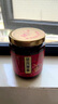 珍南旺上海川湘辣醬川湘豬肉辣醬235g瓶裝香辣豬肉醬牛肉醬咸口下飯醬 235g豬肉辣醬*1瓶 曬單實(shí)拍圖