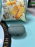 西蒙迪奧適用華為freebudspro4保護套華為保護套freebudspro3新款freebudspro2外殼pro3套pro3代真皮保護殼 【蔚藍?！空嫫ざ鷻C套 華為FreeBuds Pro4 曬單實拍圖
