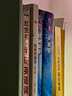 【官方直營】紅寶書2026考研英語詞匯（必考詞+基礎(chǔ)詞+超綱詞）附練習(xí)題冊寫作180篇10年真題解析 可搭紅寶石黃皮書考研真相句句真研2026 2026紅寶書詞匯+真題解析+寫作【現(xiàn)貨先發(fā)】 曬單實拍圖