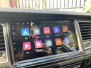 適用現(xiàn)代名圖大屏導航儀一體機車載智能車機中控顯示屏幕倒車影像12 13 14 15 16 17年款 13-17款現(xiàn)代名圖 WIFI版32G+后視+包安裝 曬單實拍圖