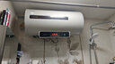 康泉（KANCH） 電熱水器 3倍熱水速熱智能遙控 一級能效 KHAE 50L 曬單實拍圖
