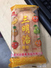 創(chuàng)嘉隆廣東小吃老式三明治奶油夾心面包8090后兒時零食懷舊油炸早餐 三明治面包*5包 曬單實拍圖