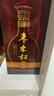 棗木杠2017年產老酒陳酒52度棗木杠酒小棗釀造國產白酒地方特產歷史名酒 52度 500L 6盒 曬單實拍圖