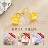 老廟黃金耳釘女蓮花999足金耳環(huán)耳飾一對時尚款節(jié)日生日禮物送老婆 足金蓮花耳釘（約1.8g） 曬單實拍圖