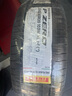 倍耐力（Pirelli）【包安裝】倍耐力輪胎 P ZERO PZ4 PO四代系列 操控型靜音舒適 245/45R20 103W 防爆帶星* 寶馬X3 曬單實(shí)拍圖