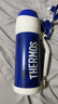 膳魔師（THERMOS）保溫壺真空不銹鋼戶(hù)外便攜帶把手運動(dòng)旅行水壺熱水瓶FFW-1000ML FFW-1003 藍色 1L 1000ML 曬單實(shí)拍圖