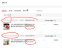 TAIC  純鈦保溫杯湯優(yōu)杯雙層真空純鈦杯大容量保溫杯超輕便攜純鈦水杯 迷夢紫 360ml 曬單實拍圖