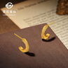 菜百首飾 黃金耳釘 足金菜百傳世系列時(shí)尚輕舞飛揚(yáng)系列C型耳釘 計(jì)價(jià) GF 黃金耳飾 約5.04g 曬單實(shí)拍圖