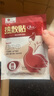 艾暖inuan熱敷貼醫(yī)用暖宮貼暖寶寶產(chǎn)后姨媽痛經(jīng)期月經(jīng)暖腹宮寒ZQ 5盒裝25片【艾暖經(jīng)典款】贈(zèng)6片熱敷貼(共31片) 曬單實(shí)拍圖