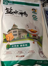黃教授鹽水鴨 地道南京特產(chǎn)櫻桃谷咸水鴨即食真空熟食450g 送醬鴨450g 曬單實(shí)拍圖