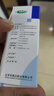 [華美達(dá)] 金薯葉止血合劑 10ml*6支/盒 5盒裝 曬單實(shí)拍圖
