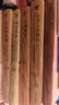 【正版】海外中國研究叢書(shū) 精選版  中國歷史書(shū)籍 歷史實(shí)體圖書(shū) 【第三輯全6冊】天潢貴胄等 曬單實(shí)拍圖