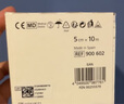 保赫曼德國進(jìn)口保赫曼歐尼Omnifix透氣膠帶5cm*10m柔棉寬膠布 10cm*10m（1卷） 曬單實(shí)拍圖