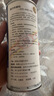 JB美國JB汽車發(fā)動機抗磨修復(fù)劑降噪強力治燒機油精保護劑機油添加劑 1瓶 曬單實拍圖