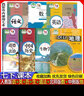 2025年春//  初中初一7七年級下冊語(yǔ)文歷史道德與法治部編版+數學(xué)北師大版+地理中圖版+人教版生物學(xué)英語(yǔ)書(shū)課本教科書(shū)教材 學(xué)生使用教材 七下7本 西安市區內使用版 曬單實(shí)拍圖