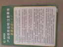 高甲防護內(nèi)穿防刺服輕薄軟質(zhì)防刀刺背心夏季柔性防刺馬甲軍迷裝備防護全身 黑色-內(nèi)穿防刺服【三防款芯片】 M+(170-175cm/75-85kg） 曬單實拍圖