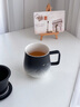 尚言坊陶瓷泡茶杯馬克杯茶水分離家用辦公帶過(guò)濾帶蓋高檔水杯子個(gè)人專(zhuān)用 3黑白漸變-飛鳥(niǎo)青山辦公杯木柄 曬單實(shí)拍圖