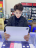 PD適用蘋果iPad Pro妙控鍵盤藍牙11/12.9英寸ipad air6/5/4懸浮磁吸10代保護殼24新款10.9/13保護套 ipad Pro 11英寸 數(shù)顯款 妙控鍵盤 白色 曬單實拍圖