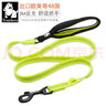TRUELOVE狗狗牽引繩遛狗繩子狗鏈子金毛牽繩寵物用品尼龍反光舒適TLL2771 綠色牽引繩 L-長(cháng)140cm*寬2.5cm 曬單實(shí)拍圖