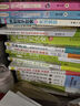 回家吃飯的智慧 修訂典藏本上中下套裝全3冊 陳允斌書(shū)籍健康飲食中國飲食文化養生類(lèi)書(shū)籍 食療養生書(shū)籍 中醫養生保健 曬單實(shí)拍圖