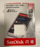 闪迪（SanDisk）128GB TF（MicroSD）存储卡 U1 C10 A1 至尊高速移动版 读速140MB/s 手机平板游戏机内存卡 实拍图