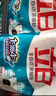 立白全自動濃縮洗衣粉1.3kg*6袋整箱批發(fā)機洗手洗一勺抵四勺 全自動濃縮洗衣粉1.3kg*6袋 曬單實拍圖