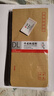 燕趙萬卷 加厚120g信封2/3/5/6/7/9號牛皮紙雙膠紙信封可定制印logo 牛皮黃5號【100個(gè)】120g 曬單實(shí)拍圖