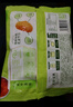 圣農 脆皮炸翅雞肉炸雞翅中香烤翅中小食半成品 270g/包 脆皮炸翅炸雞套裝4包 共1040g 曬單實(shí)拍圖