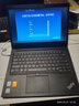 聯(lián)想(Thinkpad)ThinkBook E系列 二手筆記本電腦 ThinkPad E480 曬單實(shí)拍圖