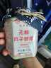 憶好道 米酒醪糟 甜糯米酒釀 酒糟飲品 即食米酒 月子米酒醪糟 湖北米酒 【原味醪糟】450g*2瓶 曬單實(shí)拍圖