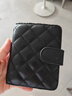 絲芙倫時(shí)尚小香風(fēng)羊皮短款折疊錢(qián)包卡包二合一皮夾2026新款菱格小零錢(qián)包 黑色-羊皮打造 錢(qián)包卡包二合一 曬單實(shí)拍圖