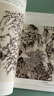 中國傳統(tǒng)山水畫課徒稿 黃秋園素描作品集中國傳統(tǒng)山水畫法學(xué)習(xí)中國傳統(tǒng)山水畫入門讀物山水范圖 曬單實拍圖