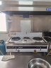 廚師屋猛火灶商用不銹鋼灶臺燃氣灶煤氣液化氣天然氣飯店單雙灶電子打火拉鍋熄火帶風(fēng)機熄火保護大火力 【三層靜音】1.5米雙灶+熄火保護/球鐵精鑄爐頭 曬單實(shí)拍圖