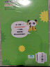 屁屁偵探動(dòng)漫故事全套6冊 同名動(dòng)漫改編超人氣偵探推理系列繪本故事書(shū) 迷宮找不同猜謎趣味游戲 培養洞察力破案觀(guān)察力思考力 曬單實(shí)拍圖