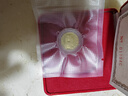 馬甸藏品 老精稀金銀幣 觀(guān)音貴金屬金銀幣紀念幣 2000年1/10盎司幻彩金幣 曬單實(shí)拍圖