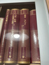 契訶夫小說選 精裝網(wǎng)格本 人民文學出版社 外國文學名著叢書 收錄契訶夫膾炙人口的短篇佳作 如《變色龍》《套中人》《一個文官的死》等 曬單實拍圖