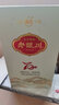 銀川白酒特產(chǎn)寧夏老銀川酒濃香型52度500ml*6瓶整箱純糧酒禮盒裝 52度 500mL 6瓶 整箱(帶3個(gè)手提袋) 曬單實(shí)拍圖