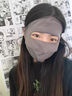 原諒色冬季加絨保暖面罩女臉基尼加厚透氣全臉騎車(chē)男防風(fēng)防寒口罩冬開(kāi)車(chē) 深灰色 曬單實(shí)拍圖