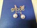 Grace Girl四葉草珍珠耳環(huán)女輕奢個(gè)性耳墜時(shí)尚首飾生日情人節(jié)禮物送女友老婆 【順豐、賀卡】四葉草耳環(huán) 曬單實(shí)拍圖