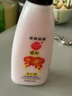 宮燈（gongdeng）杏仁蜜保濕補(bǔ)水滋潤(rùn)身體乳清爽不油膩浴后乳玫瑰乳液套裝經(jīng)典國(guó)貨 玫瑰杏仁蜜200ml  一瓶 曬單實(shí)拍圖