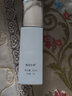 賽萊拉暨南生物青春奇肌安護(hù)精華液30ml 曬單實(shí)拍圖