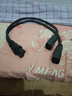 XMSJ電動(dòng)車(chē)一分二轉換插頭 電瓶車(chē)一拖二連接電源線(xiàn)品字形轉接頭1分2 加粗2.5平方(可連電機)24厘米長(cháng) 曬單實(shí)拍圖
